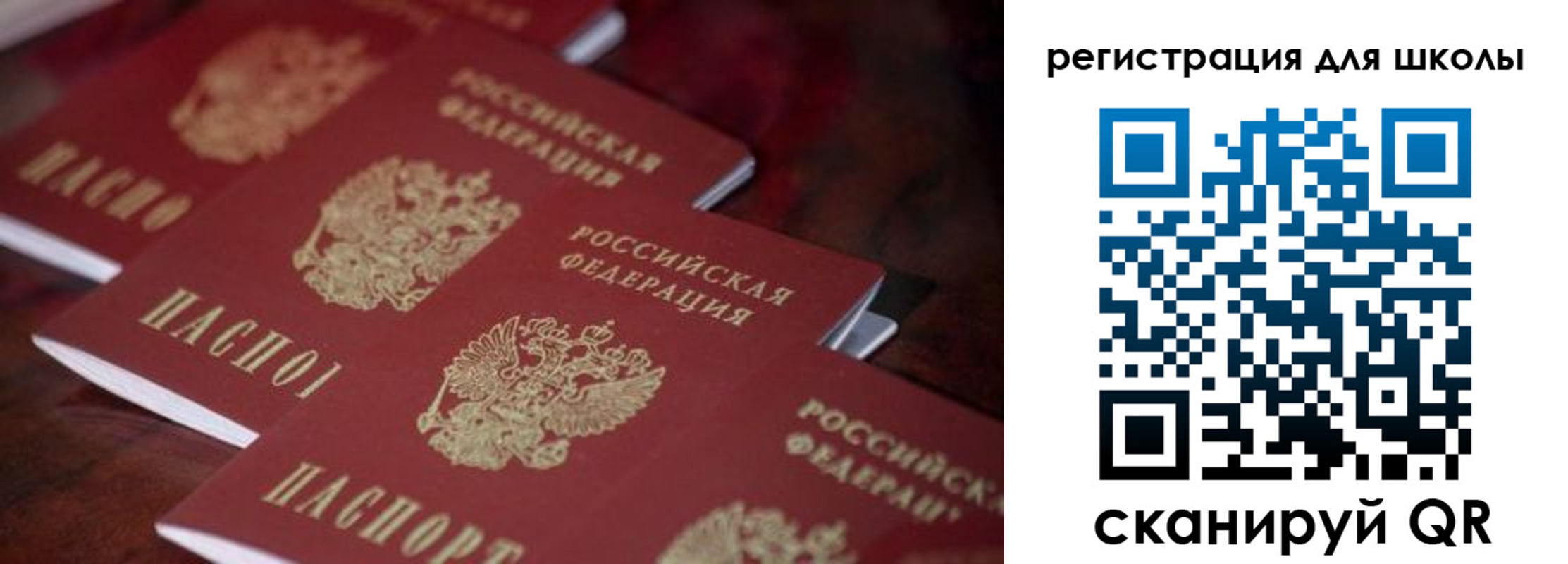 временная регистрация адрес в Кирсе